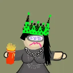 inscription 43f2bb3dfd9fdeb0b5142708c30a22203d8b15cee26b9a8f126c5fcaa0b5a07ai0