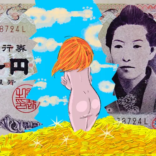 inscription 4456bcc48aa9a7c05dd278a364e8e913dbca074a18f29b38667f61aa816892cdi0