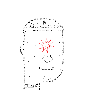 inscription 52721d0681c78a11f02aa221866e854a5932376d67ead986534f4afe5f66deffi0