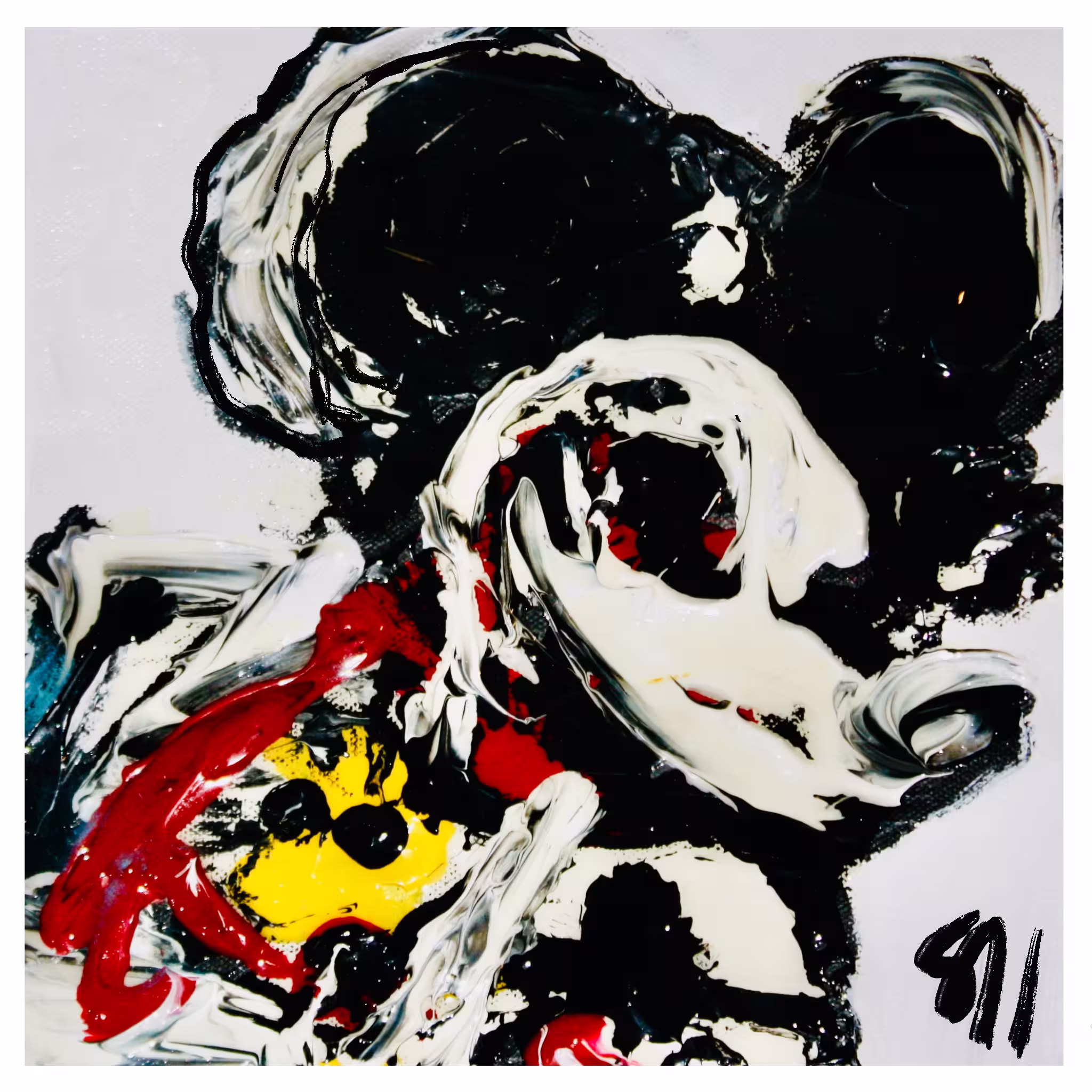 inscription 72b37227660a0b858a6dcff193fa646554cbdf0da0e2915f3051a2d55f5164f1i0