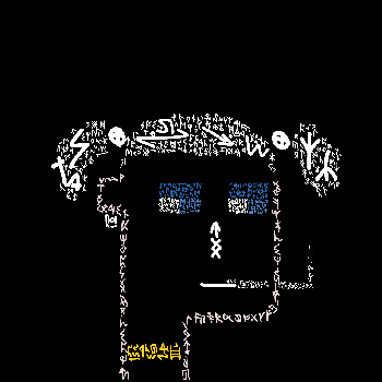 inscription 73a31f2600d0478ed7a8c3546537ba888e15b57d1be3e124cfbbd17449d68b6ei0