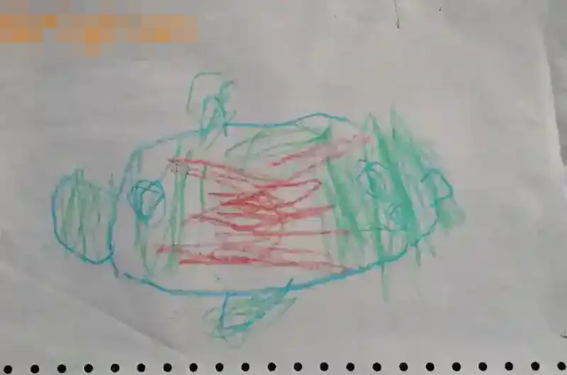 inscription 8479f02095f6c89c58f6ce5bba489e04d67375bc8d04f9012dcf4eb010c5b5ebi4