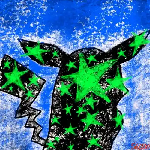 inscription a6d349f245e8c5e890f7bb001196b50cace4c07e46a0a2fdefcf6a5c3daaeb20i13