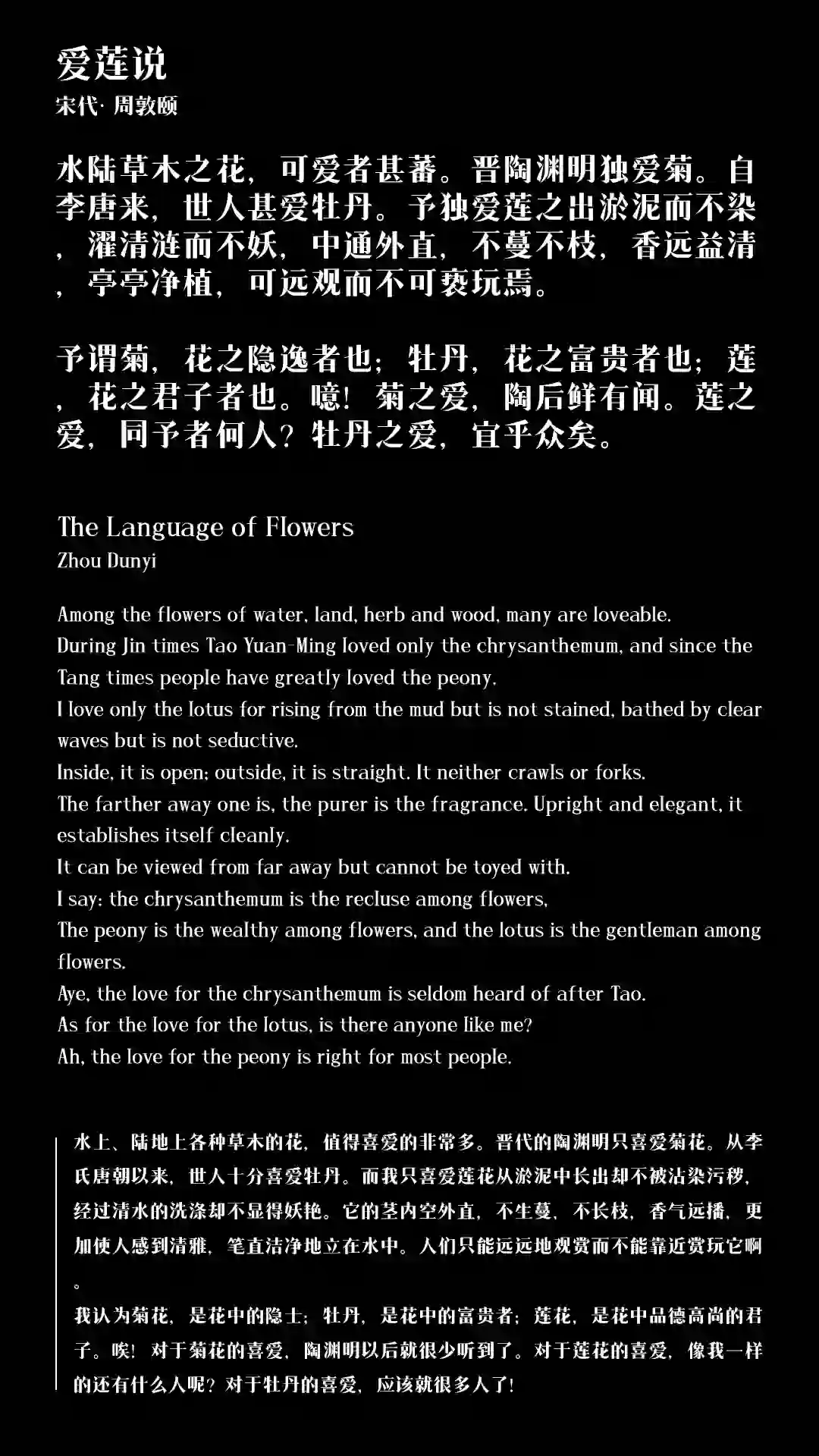 inscription c2a9c1ad5d43f6865003ab6ba83c473fc6e6692afb242eacdea662b0c0bb3a5bi1