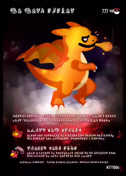 inscription c73ec7b28ac3539a26fffdfe0bafd621008570f10a5ee582e3869414e56a9515i2