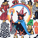 inscription fd88daf4466cdc5e18d052a28ef5bc61cfc1b2dc0bf5fd3a0f06389141168486i0